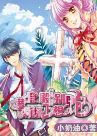 燃烧吧大脑免广告最新版