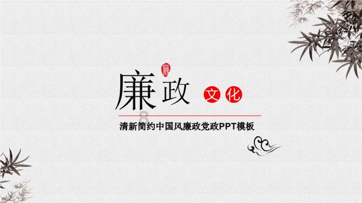 超魔晶猎人跑酷