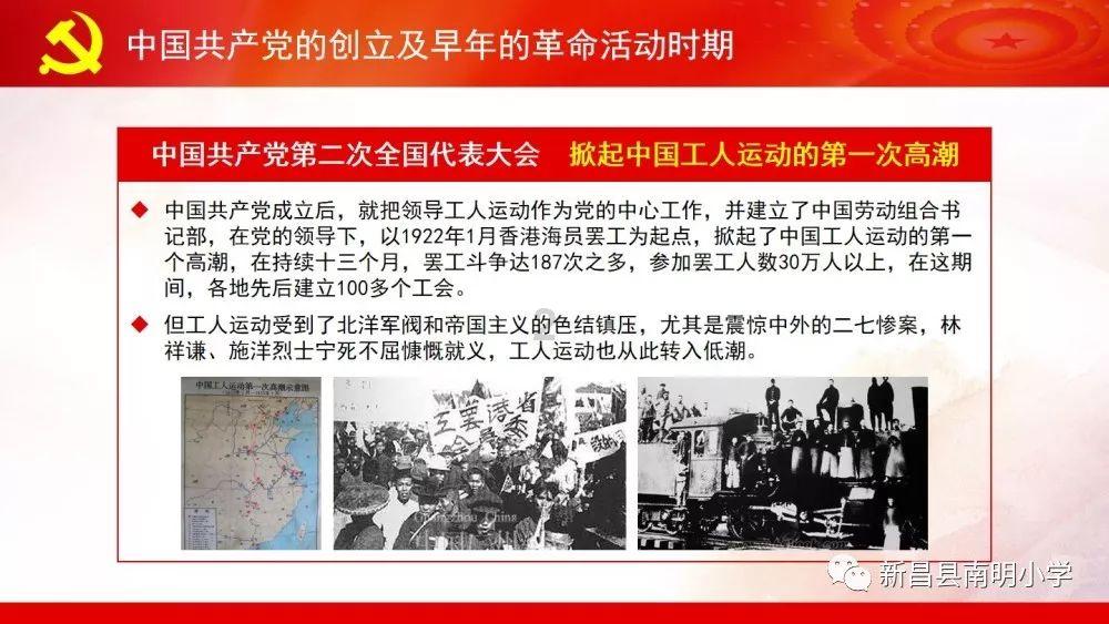 同心聚力向未来 | 围绕中心服务大局,立法引领护航发展