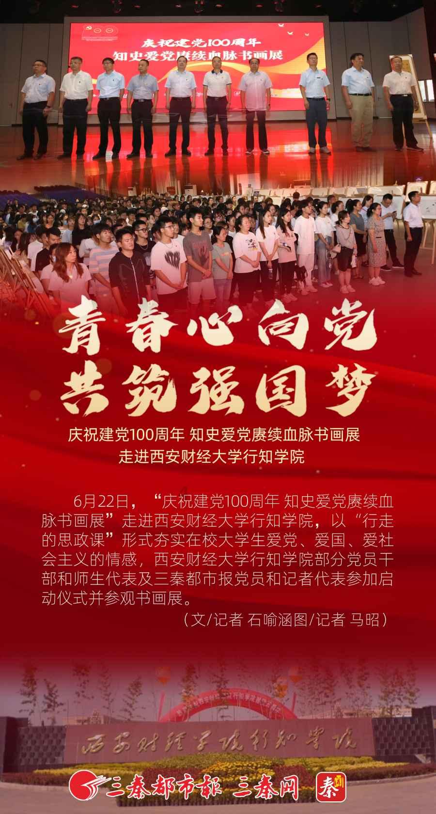 得见小说游戏画面