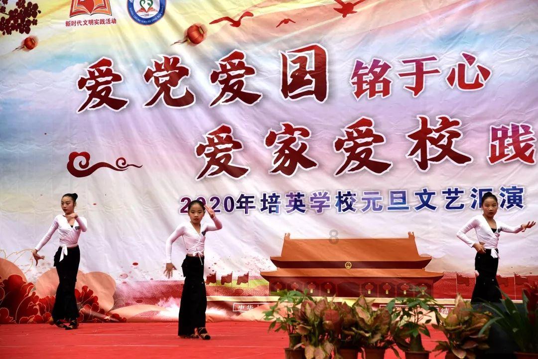 为什么要陪孩子写作业？游戏画面