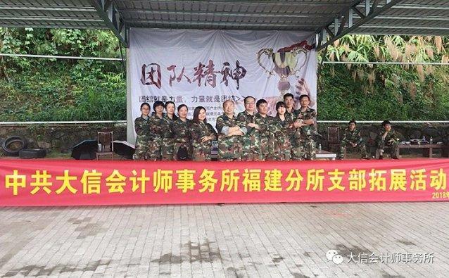 超级坦克消灭僵尸