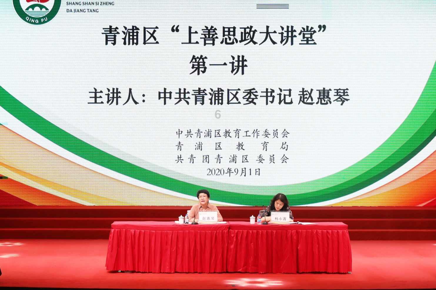 安吉最早属于哪里游戏画面