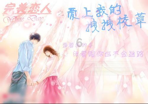 郓城教体局:致家长的一封信
